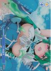  OS02/R02-P10S PR スライム攻撃(ホロ) 