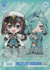  OS02/R02-P17S PR ぷちロコムジカ&ルベルブルーメ(ホロ) 