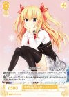  OS03/R03-008 R 携帯電話と歌が好き ユウラシア 