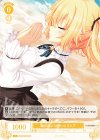  OS03/R03-009 C 海の向こう側 パトリシア 