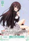  OS03/R03-031 RR 真面目な幼馴染 黒木 