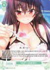  OS03/R03-033 R 海デートの定番 黒木 