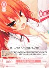  OS03/R03-056 R 視線釘付け 明日原 