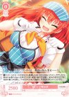  OS03/R03-059 R 初バイト 明日原 