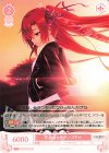  OS03/R03-060 R 不器用な想い ノブチナ 