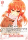  OS03/R03-061 C 辿り着いた合格 明日原 