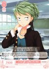  OS03/R03-065 C ぶっきらぼうな不良少年 井田 