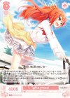  OS03/R03-069 C 学校帰り 明日原 