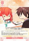  OS03/R03-073 R 温めますか？ 