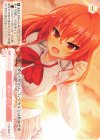  OS03/R03-074 C 遠回りした二人 