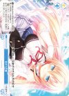 OS03/R03-098 C 初めての春 