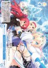  OS03/R03-099 C うんとこしょー、どっこいしょー！！ 