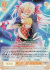  OS03/R03-024S SR 輝ける舞台 ユウラシア＆ノラ 