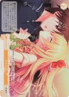  OS03/R03-028S SR カラオケデート 