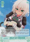  OS03/R03-036S SR お付き合いの障害 シャチ＆ノラ 