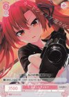  OS03/R03-068S SR 討ち入り ノブチナ 