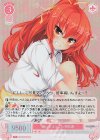  OS03/R03-071S SR 磨いたコミュ力 明日原 