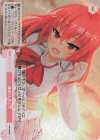  OS03/R03-074S SR 遠回りした二人 