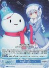  OS03/R03-084S SR 待ち続ける時間 ノエル 
