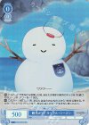  OS03/R03-085S SR 観光ガイド サークル・シーズン 
