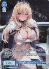  OS03/R03-077OFR OFR 積み重ねる思い出 アイリス 
