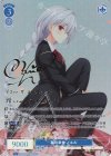  OS03/R03-078SP SP 私の幸せ ノエル(サイン入り) 