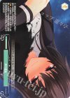  OS03/R03-P05 PR 涙の理由 