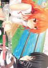  OS03/R03-P08 PR アタシが救う番 