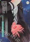  OS03/R03-P05S PR 涙の理由(ホロ) 