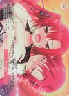  OS03/R03-P09S PR 母との再会(ホロ) 
