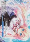  OS03/R03-P10S PR 初めての春(ホロ) 