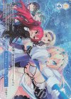  OS03/R03-P11S PR うんとこしょー、どっこいしょー！！(ホロ) 