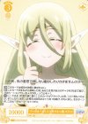  OS04/R04-021 C ウィルオーウィスプのサキュ嬢 ルクス 