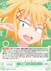  OS04/R04-034 C 異種族レビュアーズ ゼル 