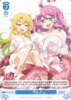  OS04/R04-097 R 天国 