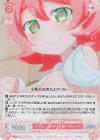 OS04/R04-072S SR サキュバスのサキュ嬢 マヨスペル