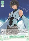 OS05/R05-031 R 帰ってきた神童 晶也