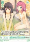 OS05/R05-042 C いちゃいちゃ温泉旅行 みさき＆莉佳