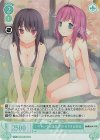OS05/R05-042S SR いちゃいちゃ温泉旅行 みさき＆莉佳