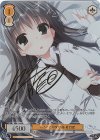  OS06/R06-P02EX PR+ 小さくて可愛い姉 夏目藍(サイン入り) 