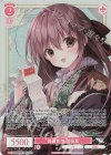 SSP 二人の天才のために 鳥谷真琴(サイン入り) 販売 | 枕 | ヴァイス