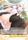 OS07/R07-014 C プライベートルーム 稀咲
