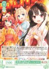OS07/R07-031 R 夏の思い出 日々姫&ポーレット&ハチロク