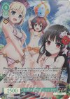 OS07/R07-P08S PR 夏の思い出 日々姫&ポーレット&ハチロク