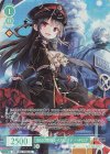  OS07/R07-P09S PR 8620専用レイルロオド ハチロク(ホロ) 