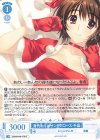 OS08/R08-079 R 身代わりはサンタクロース 千晶