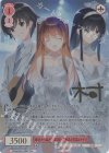 PR がんばれエルルゥ(サイン入り) 販売 | AQUAPLUS | ヴァイス