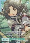 PR+ 昔語り カルラ(サイン入り) 販売 | AQUAPLUS | ヴァイス