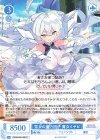 OS09/R09-095 C 雪女の魔力因子 魔女ミヤビ
