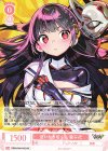  OS09/R09-P05 PR 迷いなき切っ先 菊千代 